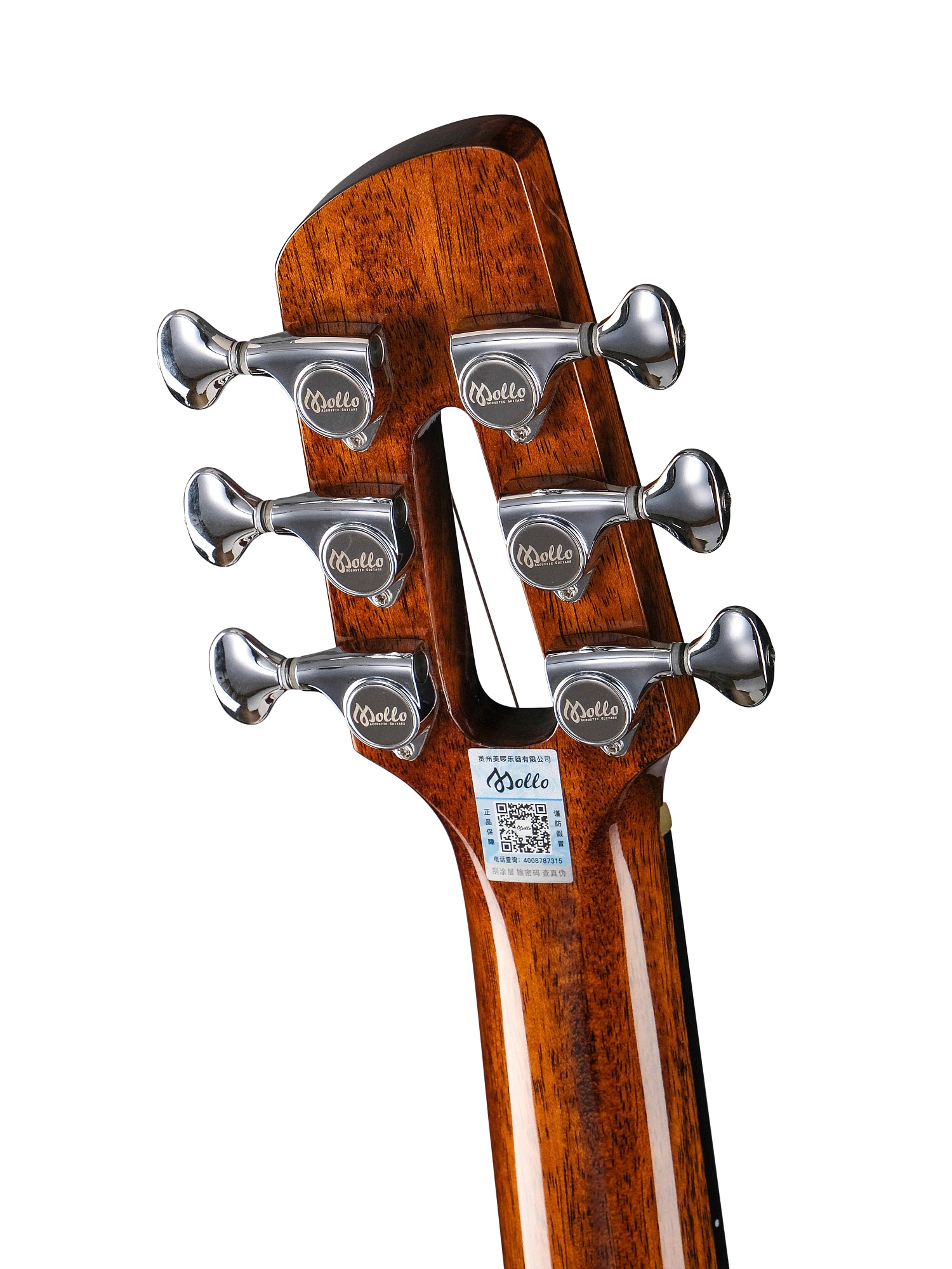 Mollo Guitar TM-12C