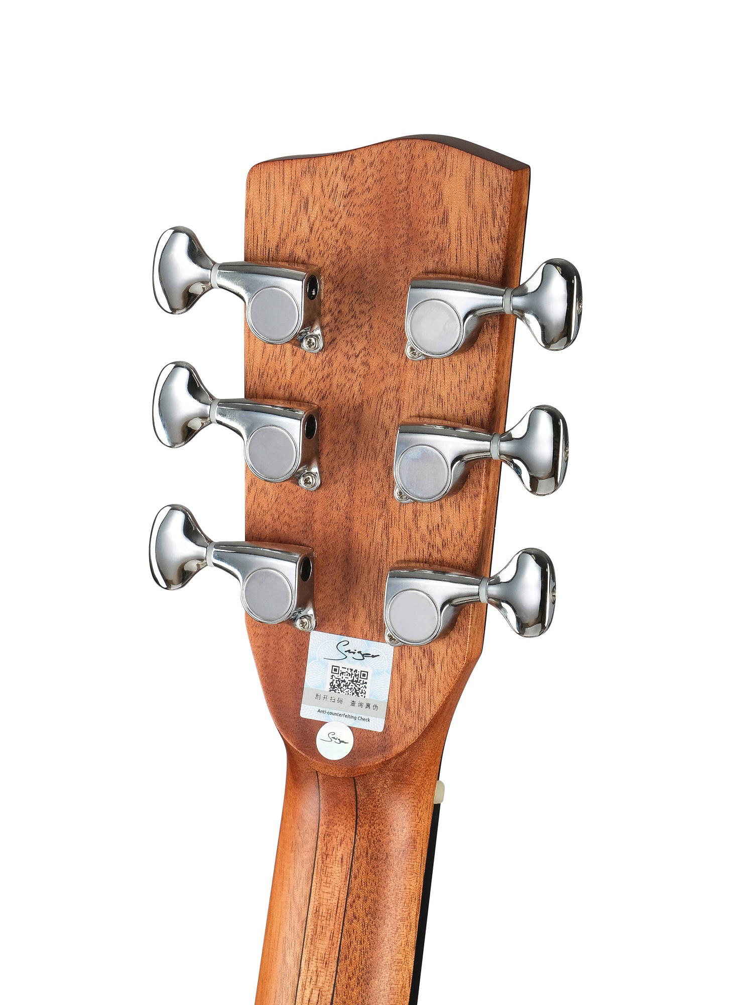 Luxars R2-K