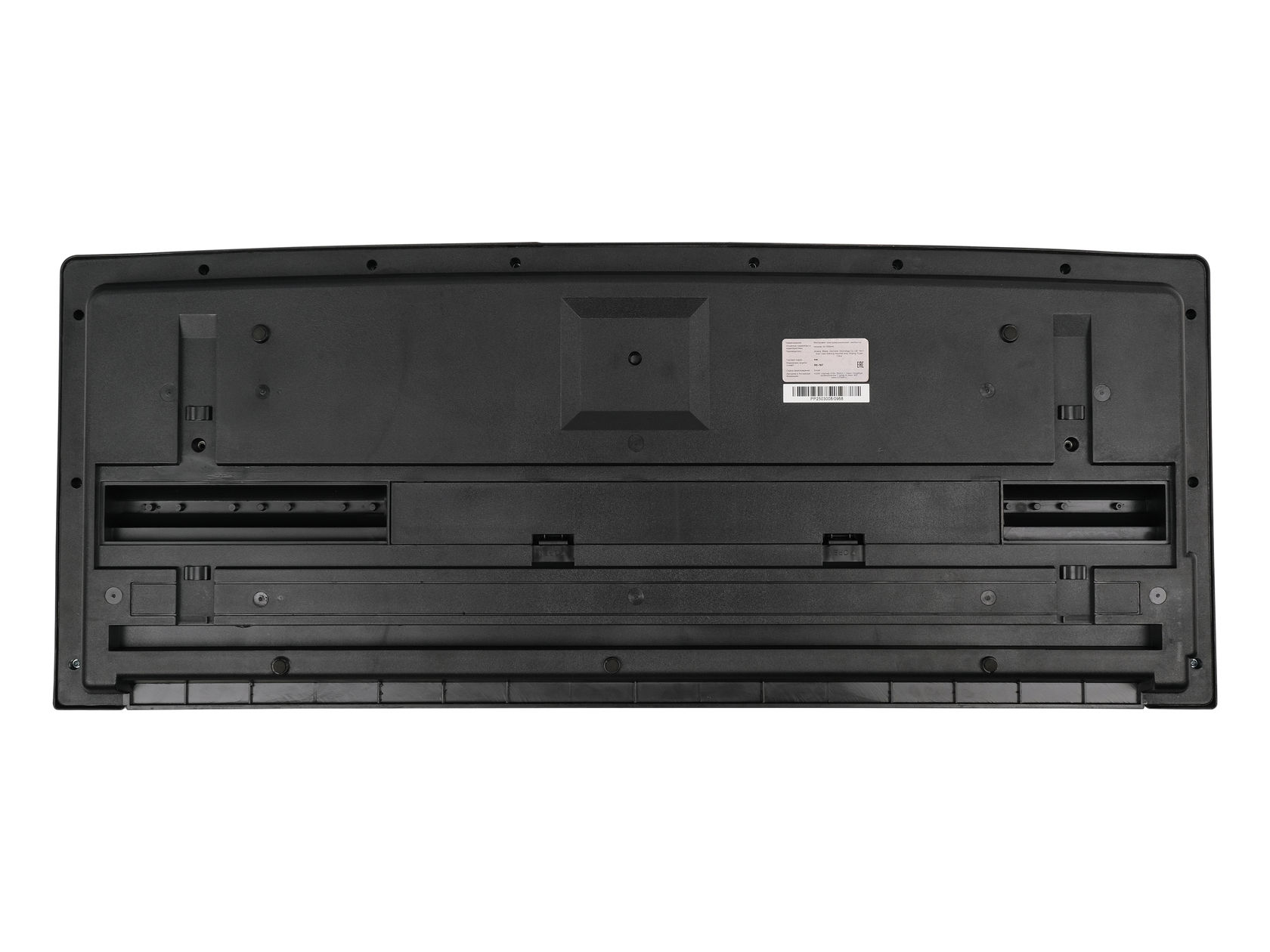 Rin RK-107