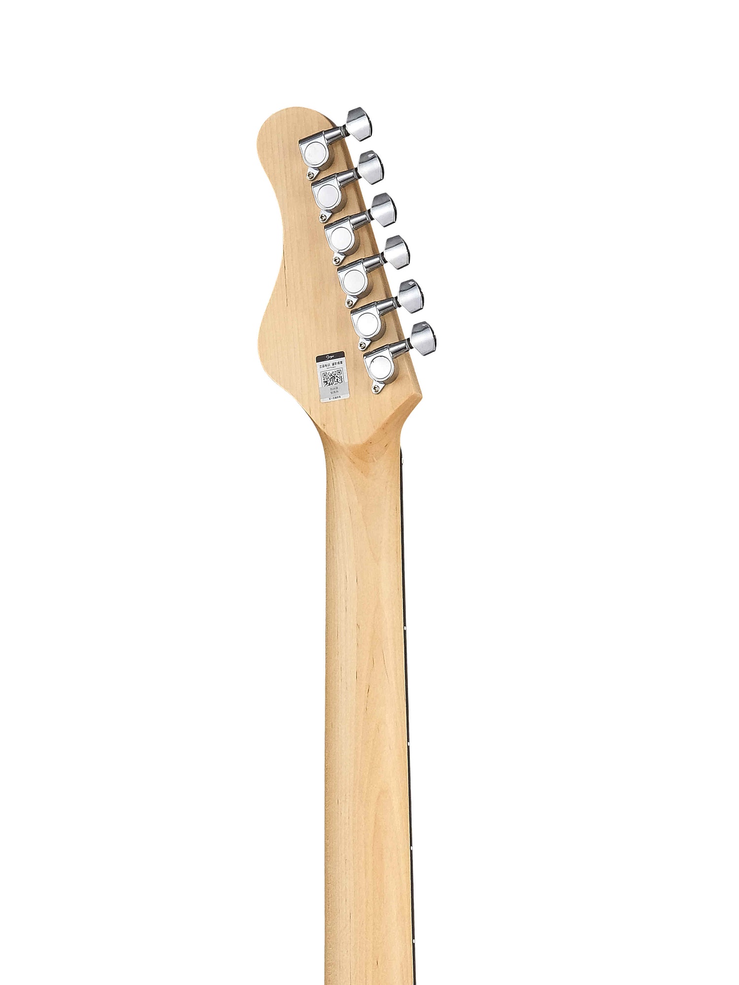 Smiger L-G1-ST-MRD