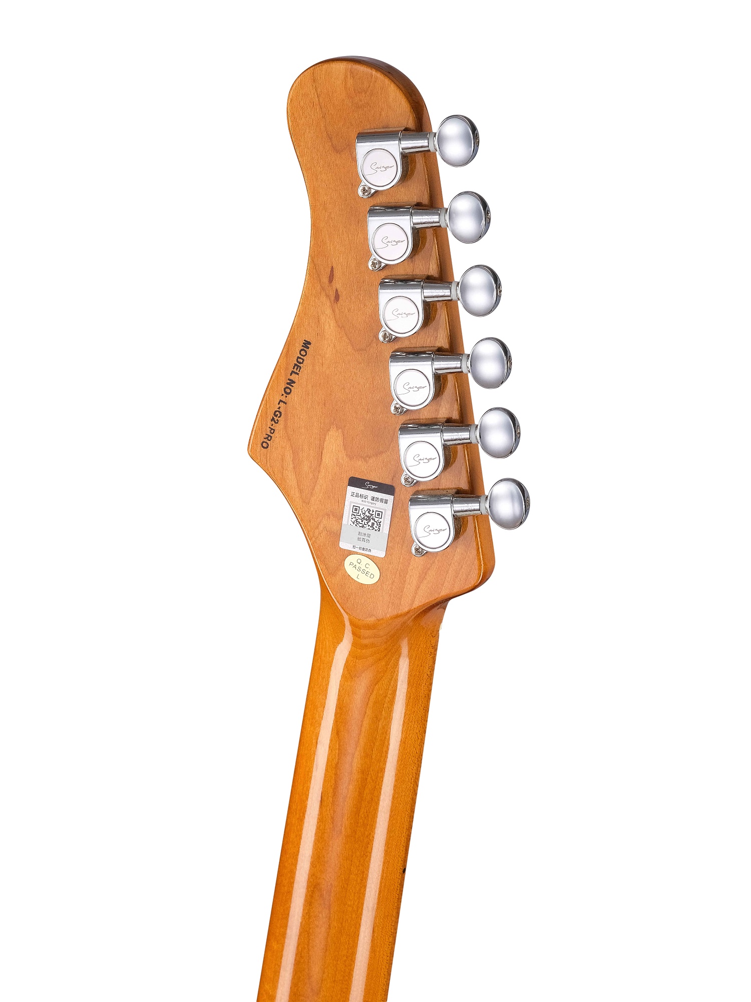 Smiger L-G2-PRO-SG