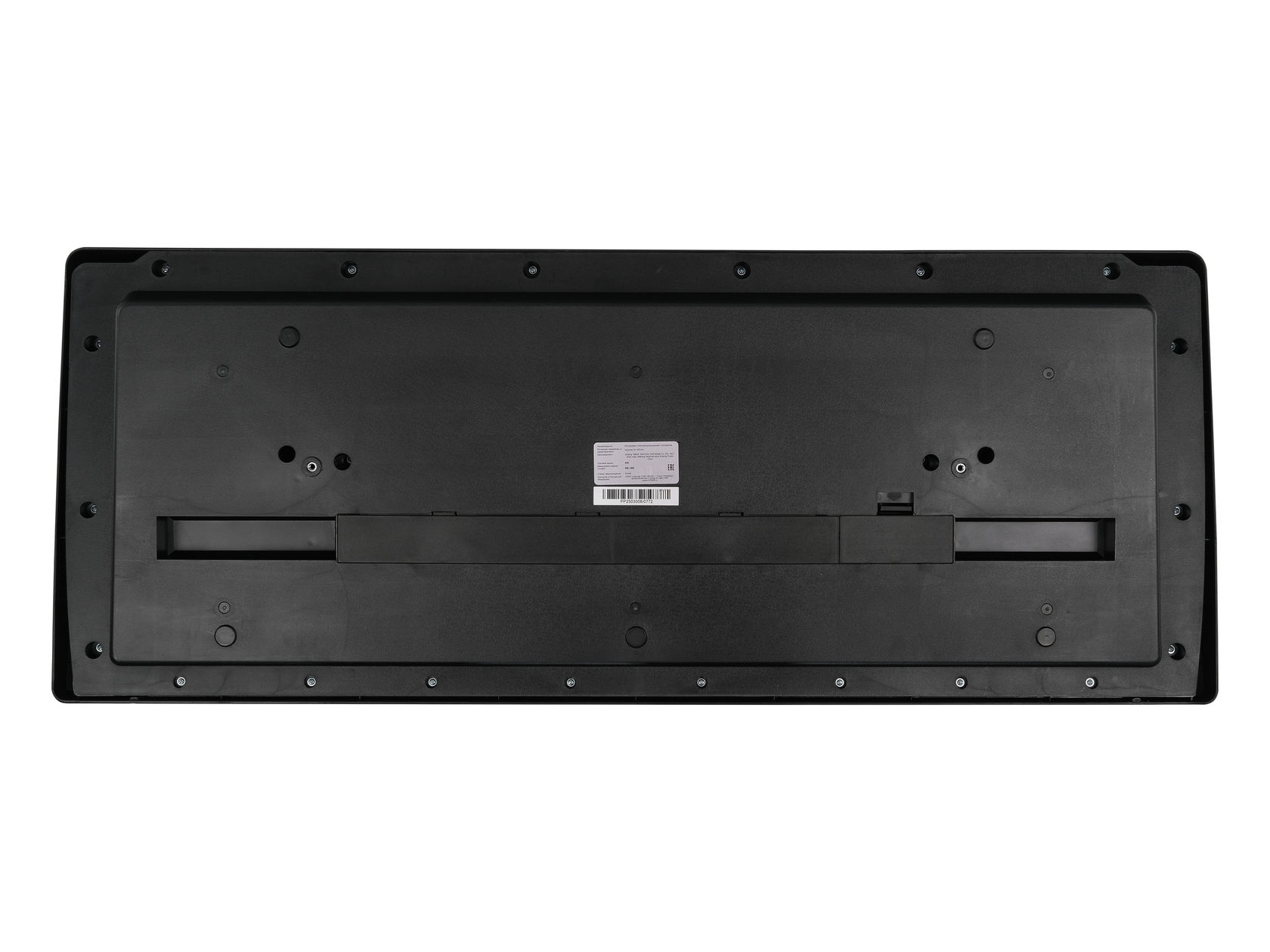 Rin RK-105