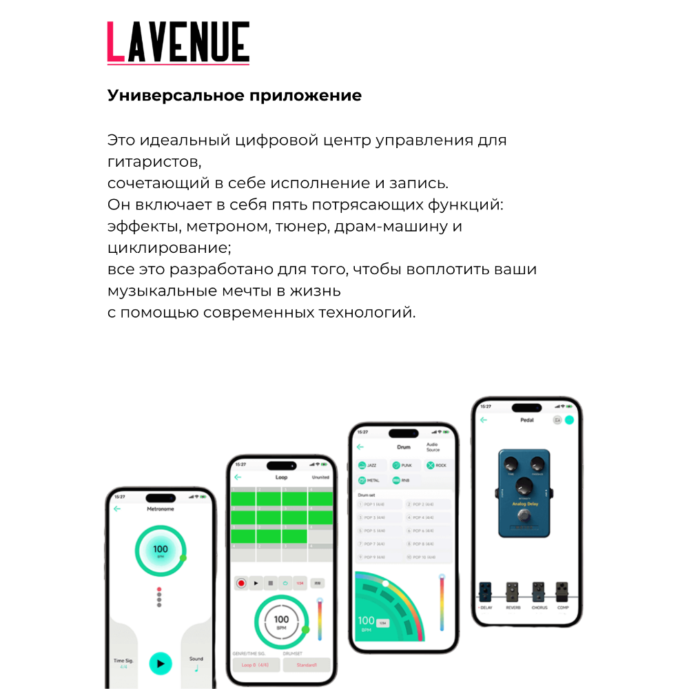 LAVENUE Steel Black