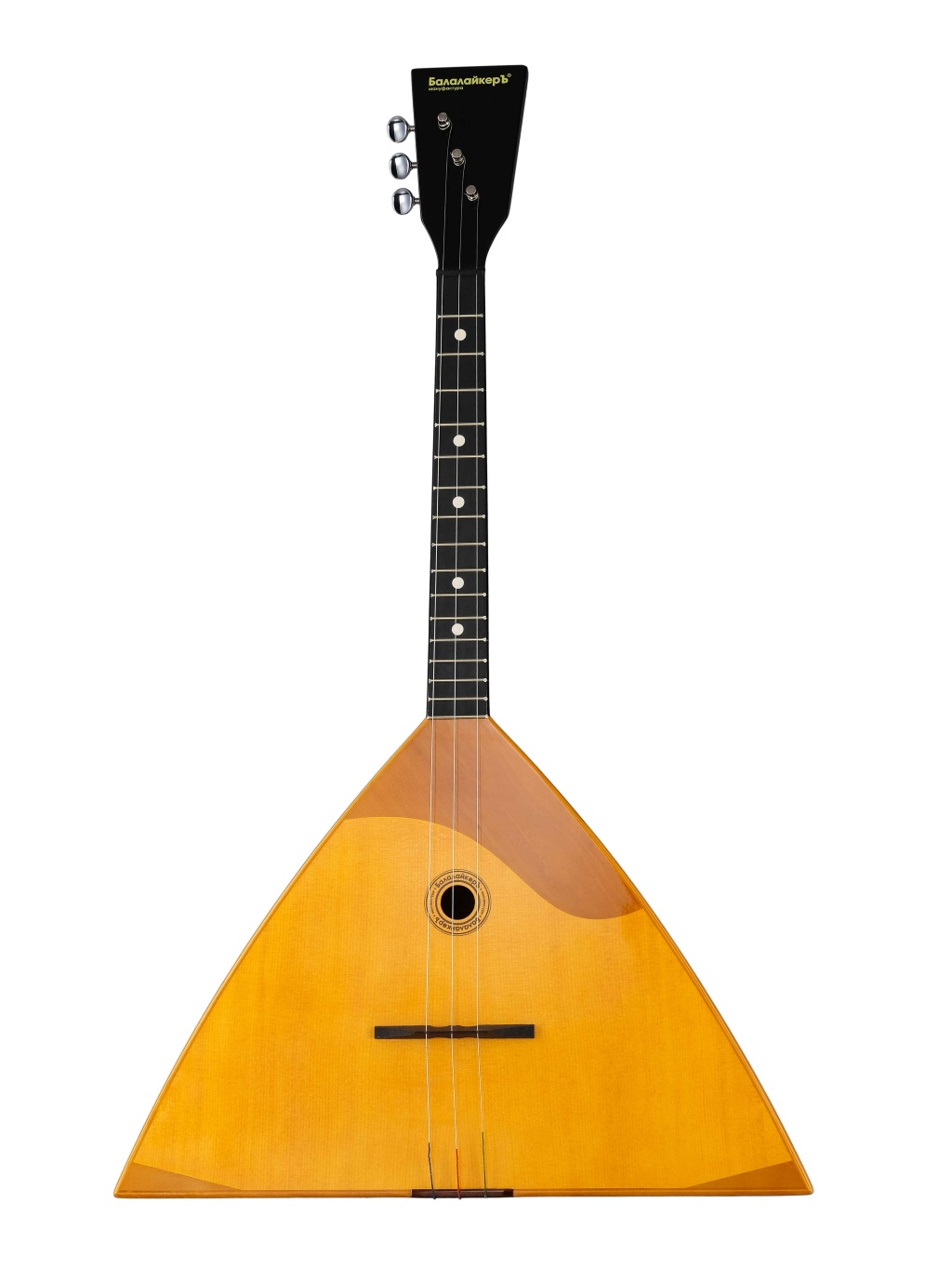 Балалайкеръ 3S-SAV